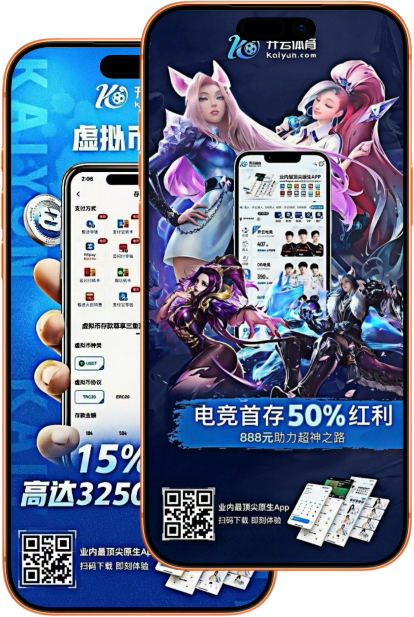 k8凯发体育